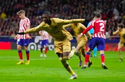 体育直播-曼城碾压美国，加维一己之力扛起全队的简单介绍